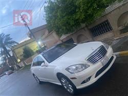 مرسيدس بنز S-Class
